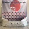 автозапчасти, авто под заказ, подбор авто, подбор запчасти