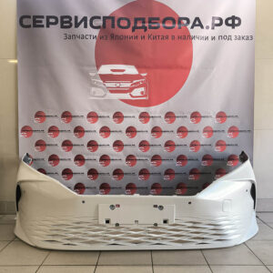 автозапчасти, авто под заказ, подбор авто, подбор запчасти