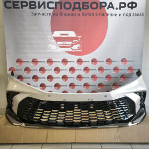 автозапчасти, авто под заказ, подбор авто, подбор запчасти
