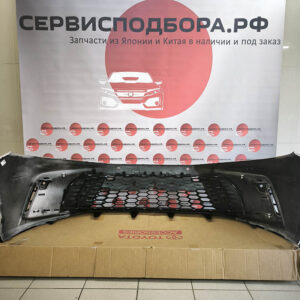 автозапчасти, авто под заказ, подбор авто, подбор запчасти