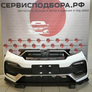 автозапчасти, авто под заказ, подбор авто, подбор запчасти