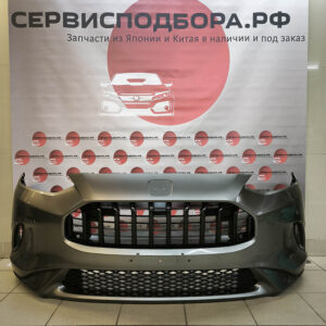 автозапчасти, авто под заказ, подбор авто, подбор запчасти