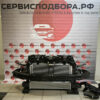 автозапчасти, авто под заказ, подбор авто, подбор запчасти