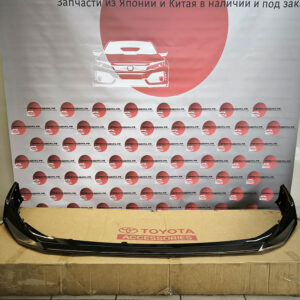 автозапчасти, авто под заказ, подбор авто, подбор запчасти