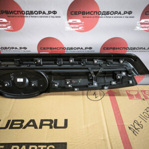 автозапчасти, авто под заказ, подбор авто, подбор запчасти