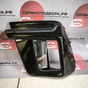 автозапчасти, авто под заказ, подбор авто, подбор запчасти