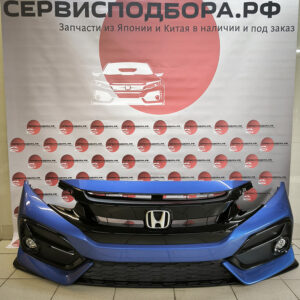 автозапчасти, авто под заказ, подбор авто, подбор запчасти